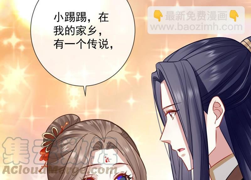 情人节特辑