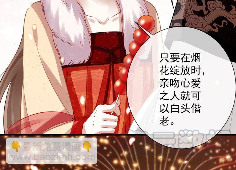 情人节特辑