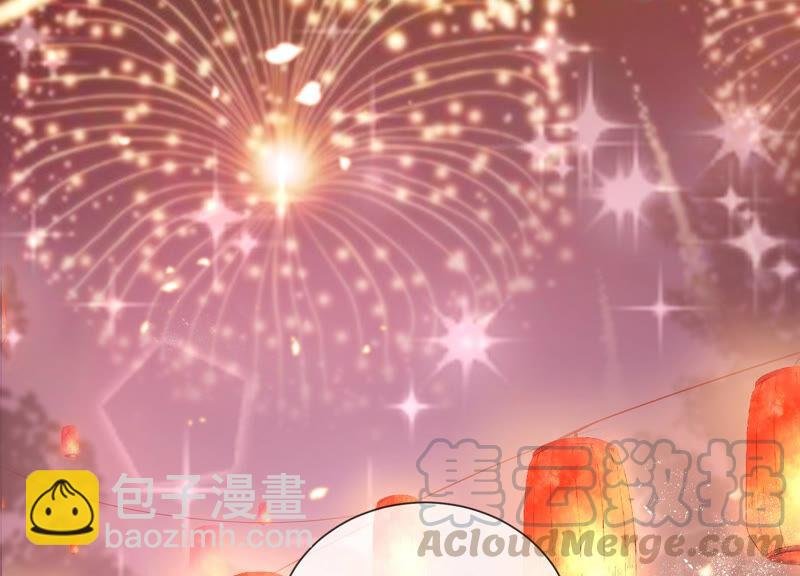 情人节特辑