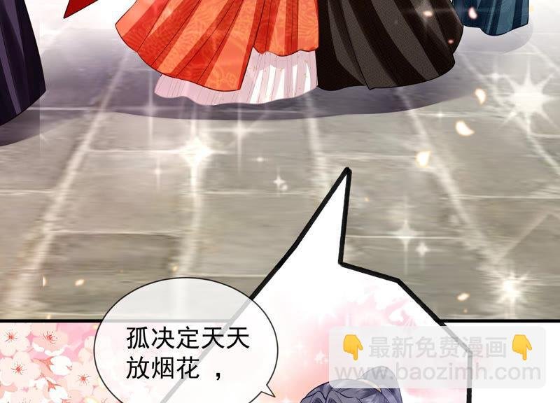 情人节特辑