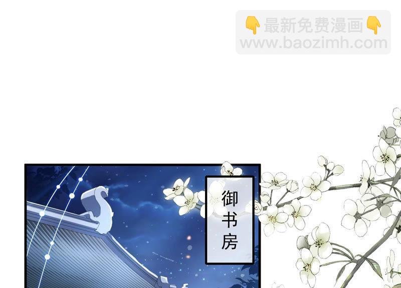 第23话 治疗不举十八式