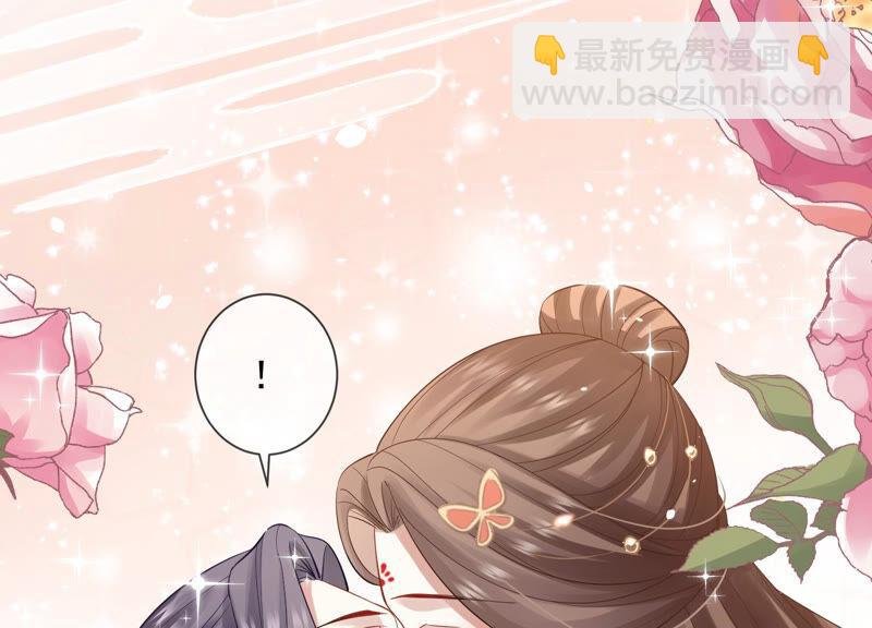 第23话 治疗不举十八式