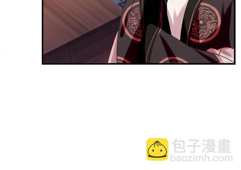 第23话 治疗不举十八式