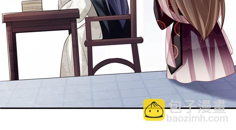 第23话 治疗不举十八式