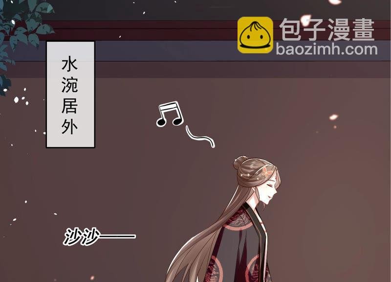 第23话 治疗不举十八式