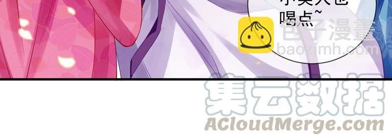第24话 为你自己而活
