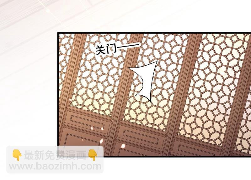 第24话 为你自己而活