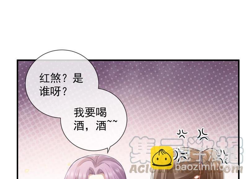 第24话 为你自己而活