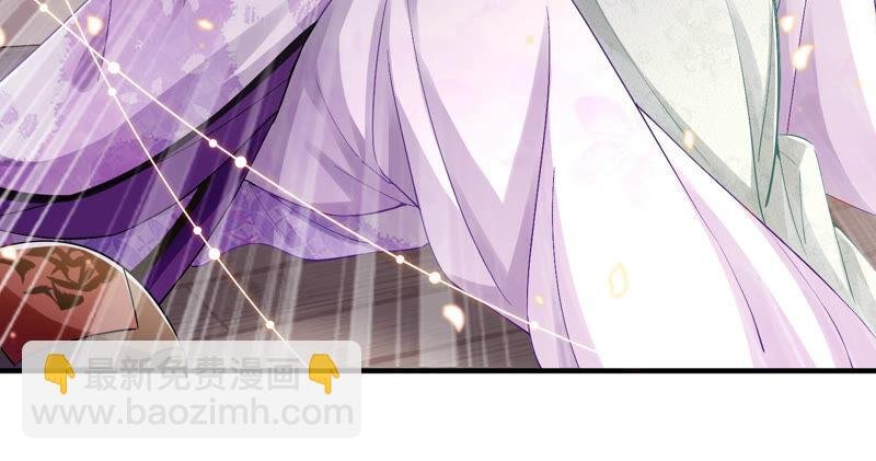 第25话 忌惮
