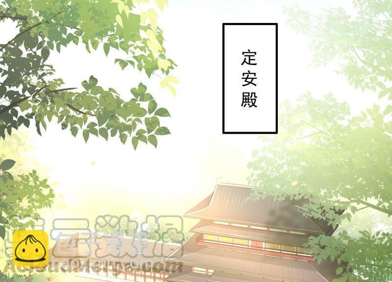 第26话 暗潮汹涌的夜宴