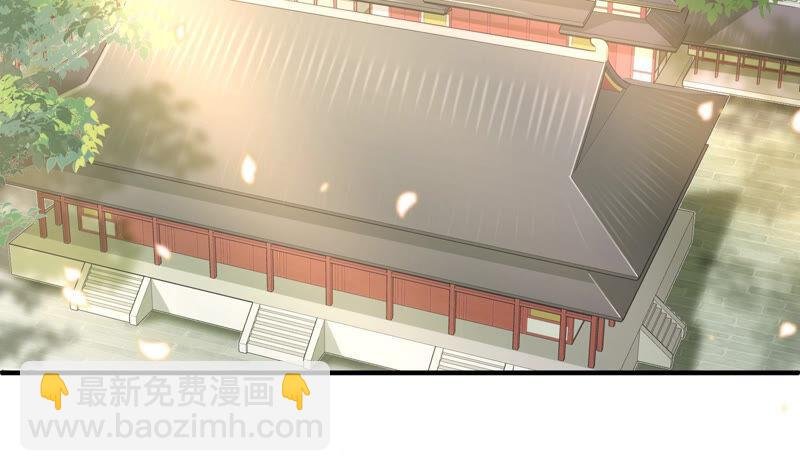 第26话 暗潮汹涌的夜宴