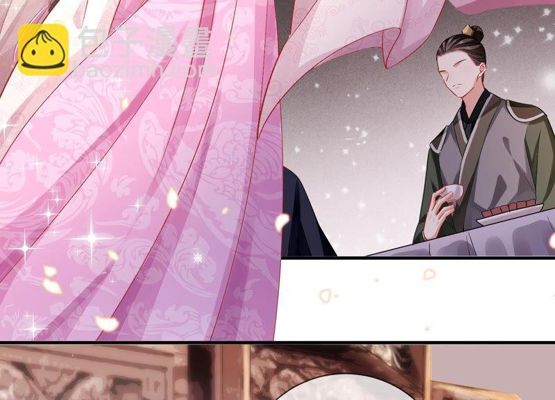 第26话 暗潮汹涌的夜宴