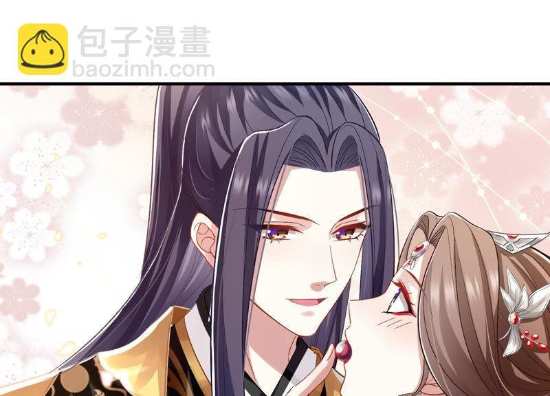 第26话 暗潮汹涌的夜宴