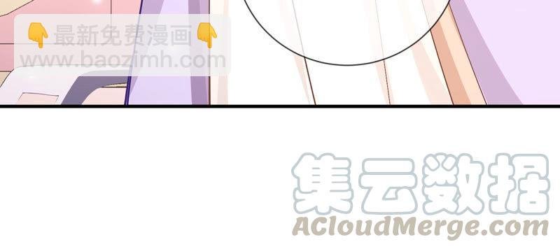 第27话 将计就计