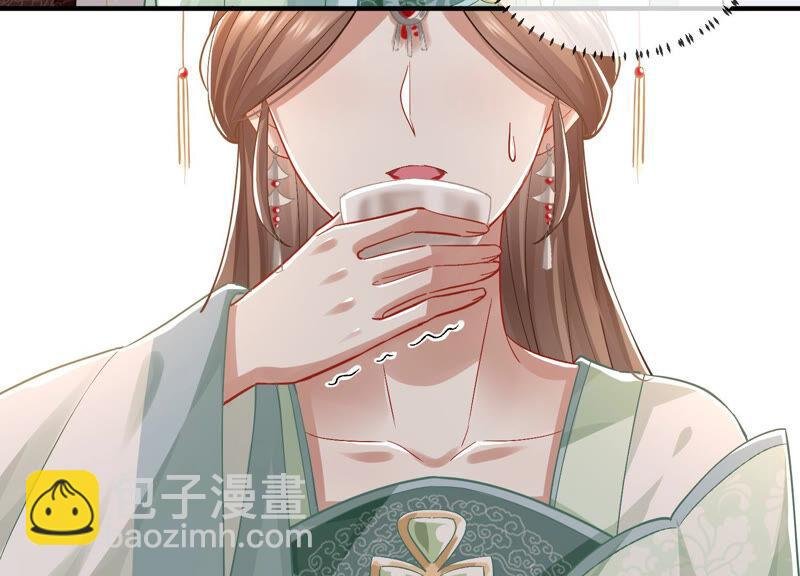 第27话 将计就计