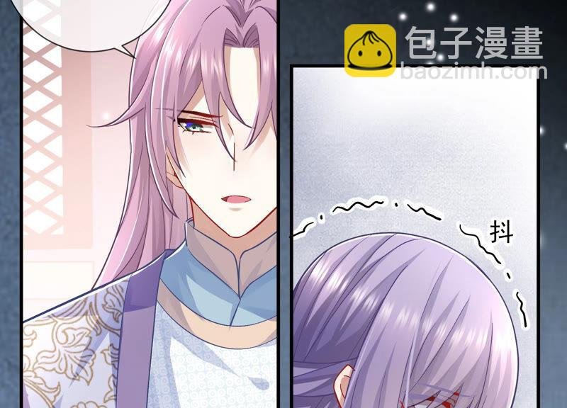 第28话 你为何要救孤？