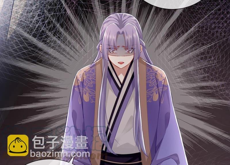 第28话 你为何要救孤？