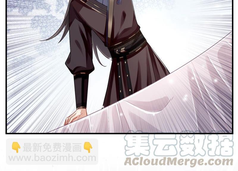 第28话 你为何要救孤？