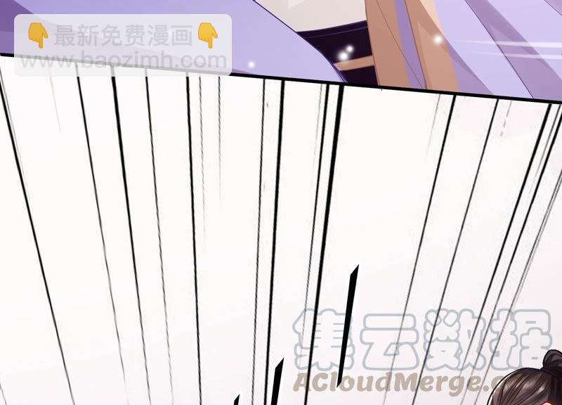 第28话 你为何要救孤？