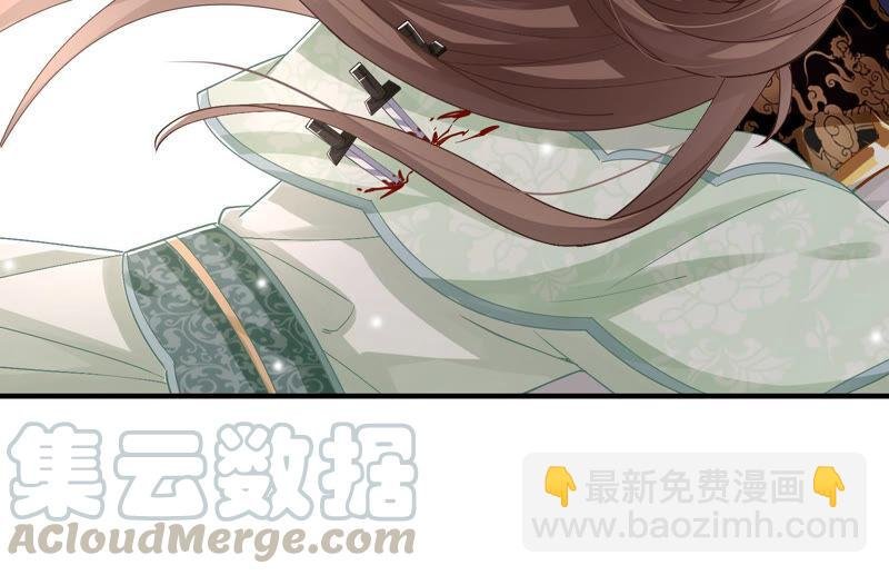 第28话 你为何要救孤？