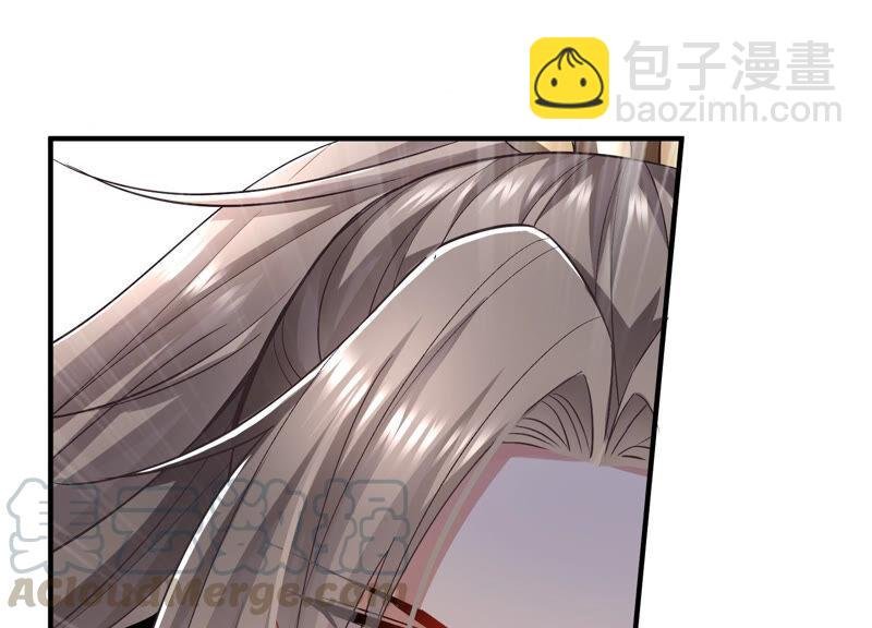 第29话 孤在你身边，快醒来吧
