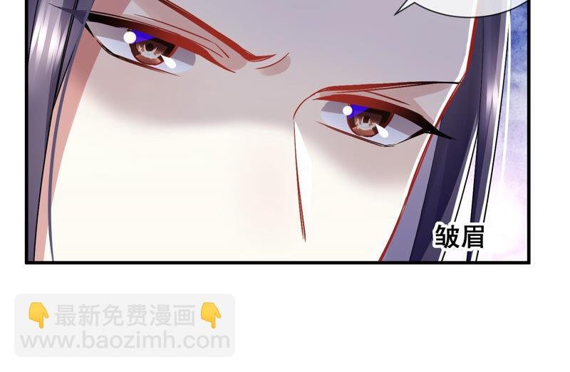 第29话 孤在你身边，快醒来吧