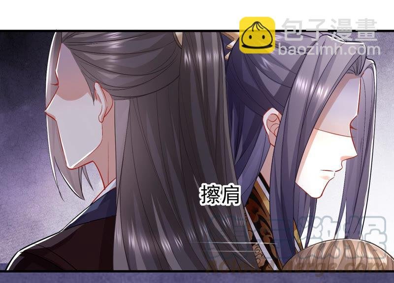 第29话 孤在你身边，快醒来吧