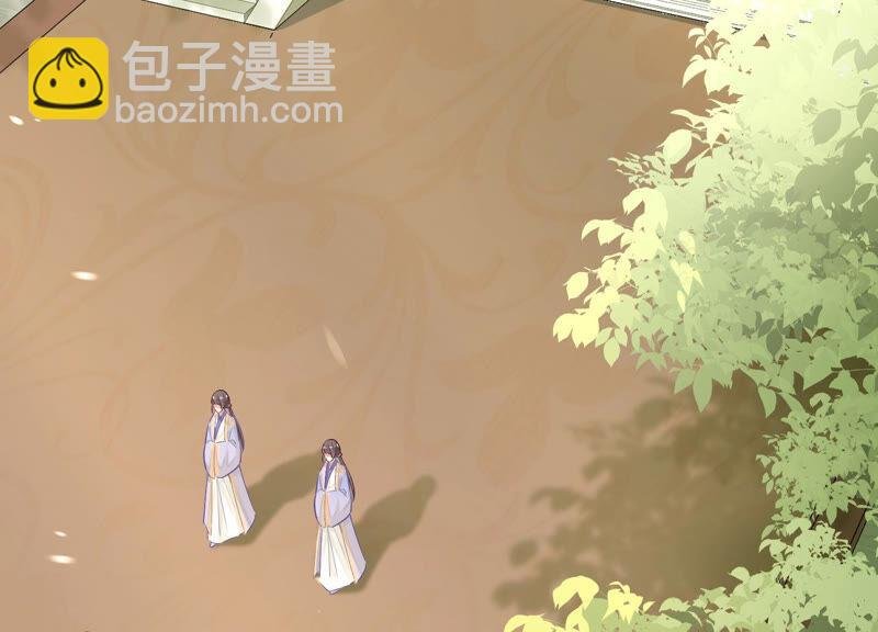 第29话 孤在你身边，快醒来吧