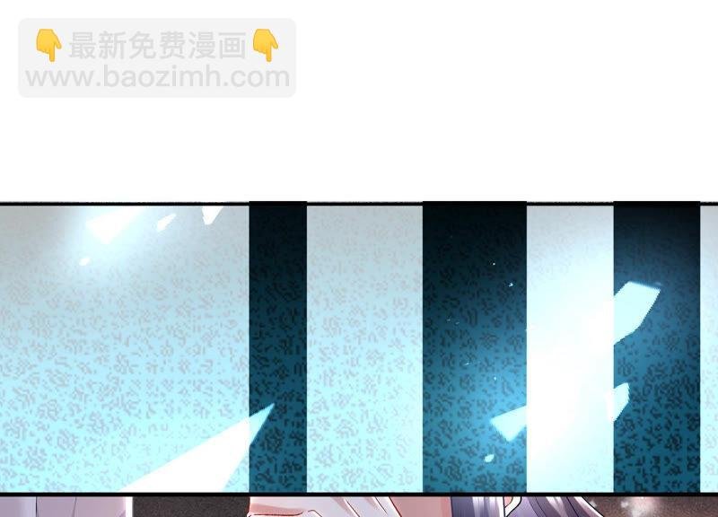 第30话 系统惩罚！