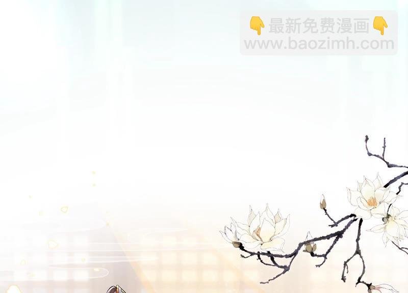 第30话 系统惩罚！