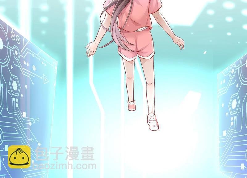 第30话 系统惩罚！