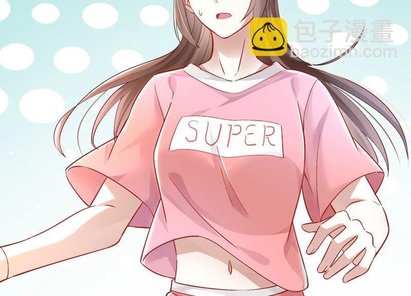第30话 系统惩罚！