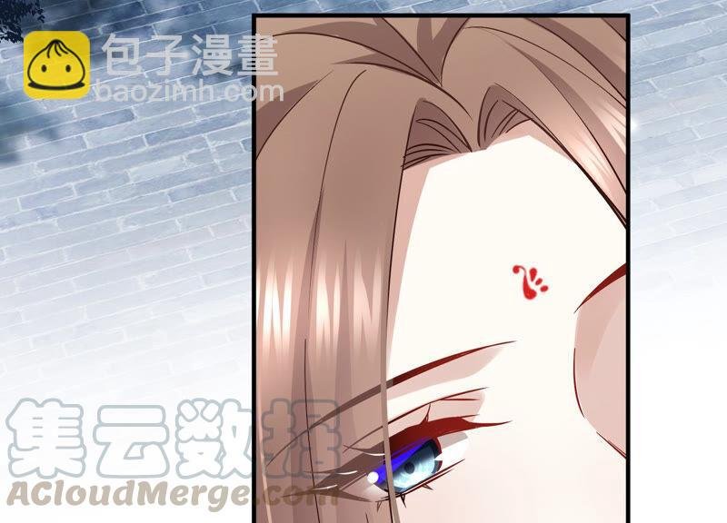 第30话 系统惩罚！