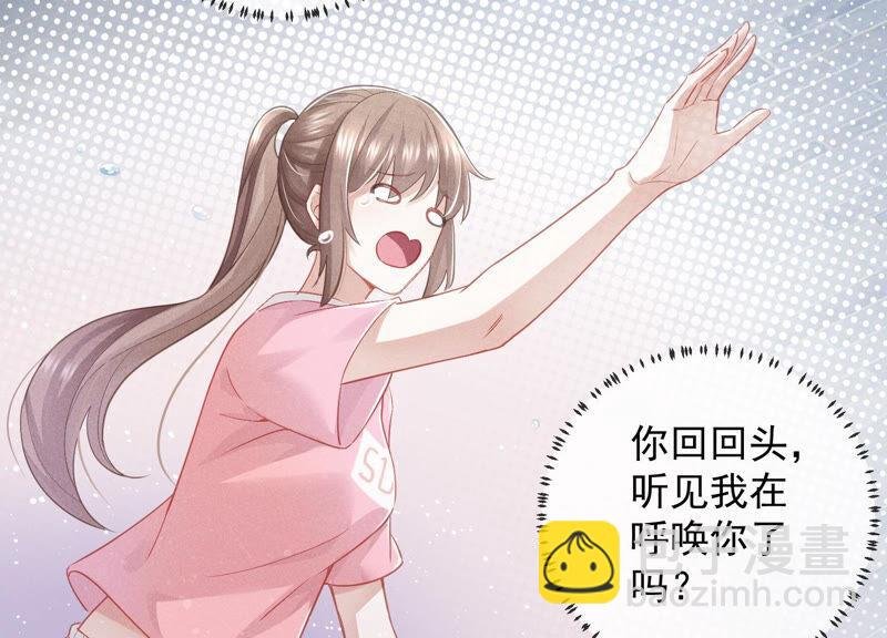 第31话 这该死的人设！