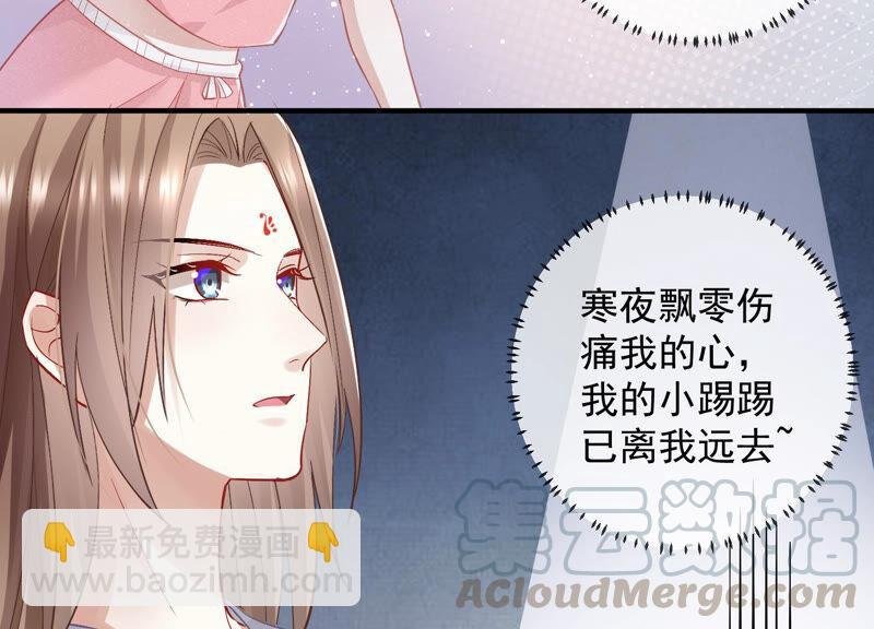 第31话 这该死的人设！