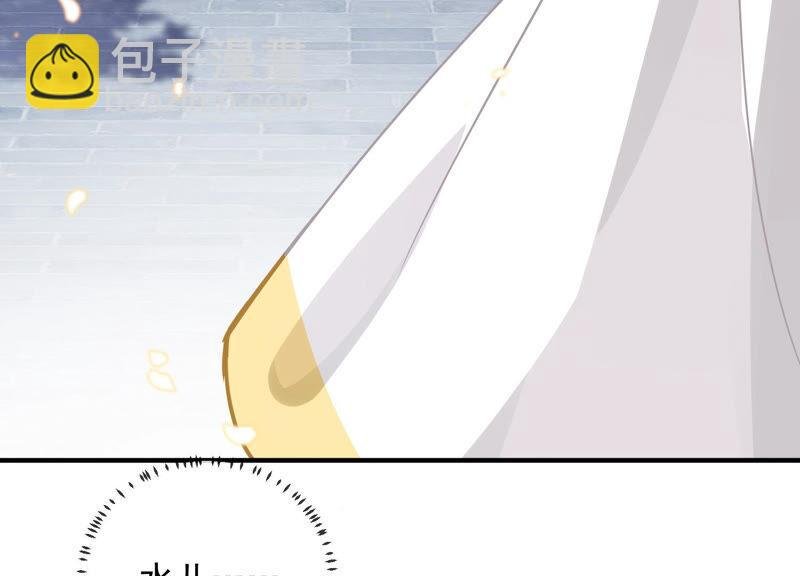 第31话 这该死的人设！