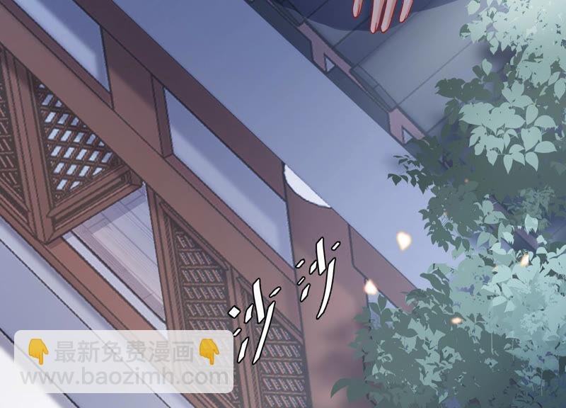 第31话 这该死的人设！