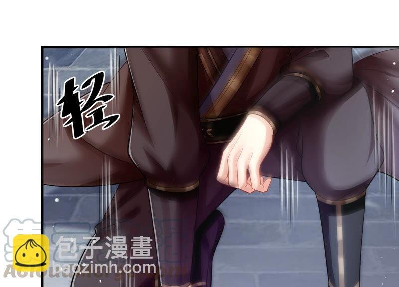第31话 这该死的人设！
