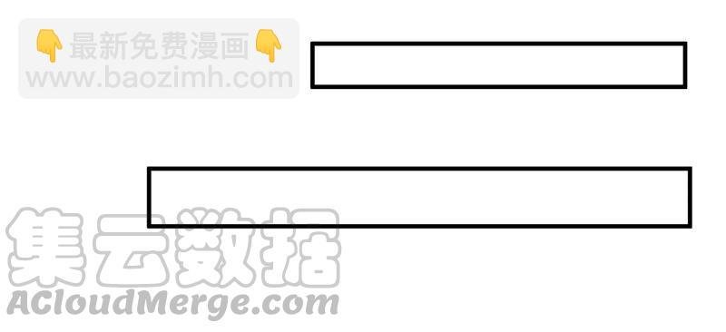 第31话 这该死的人设！