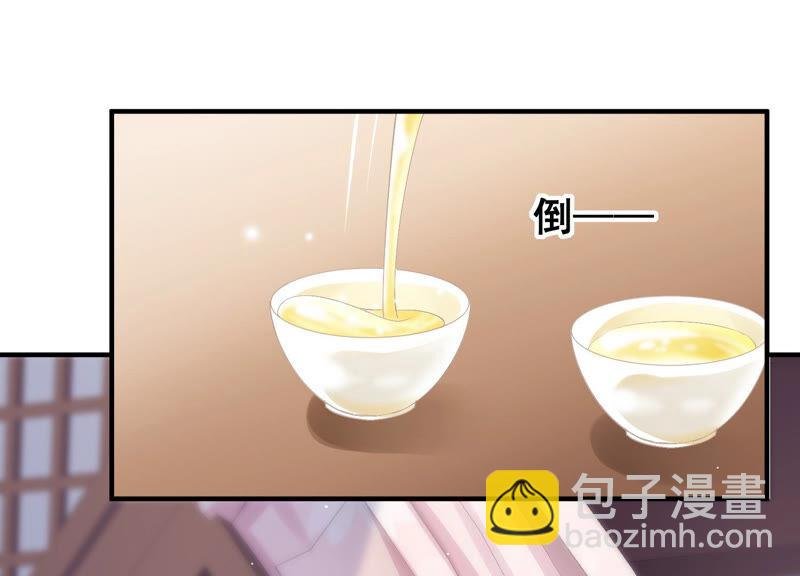 第31话 这该死的人设！