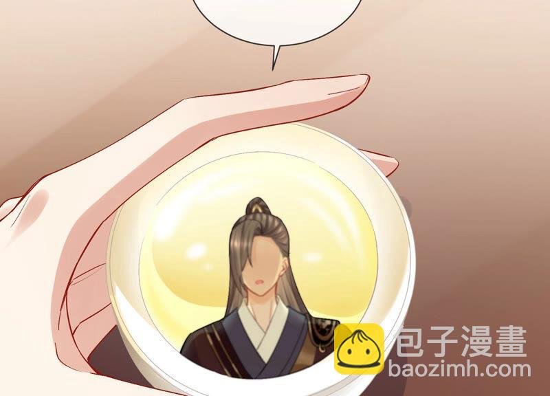 第31话 这该死的人设！