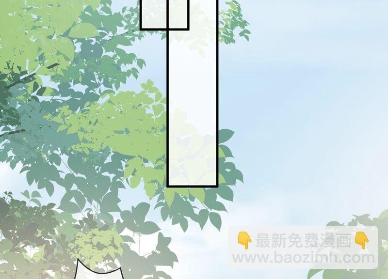 第32话 来者不善