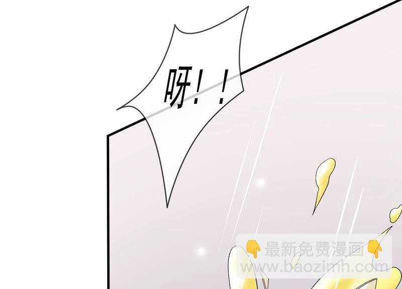 第32话 来者不善