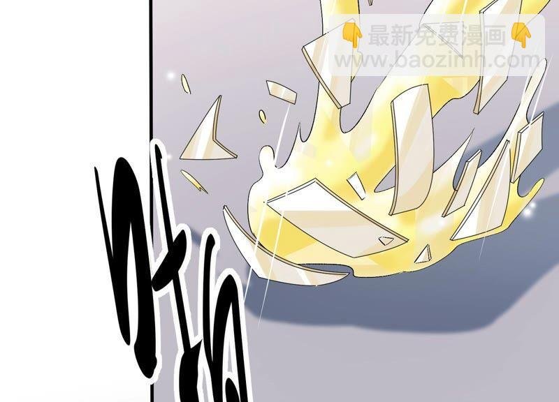 第32话 来者不善