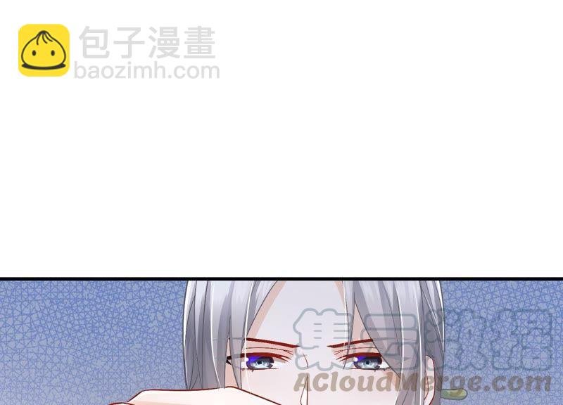 第33话 中毒？！