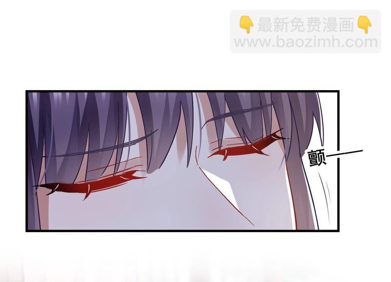 第33话 中毒？！