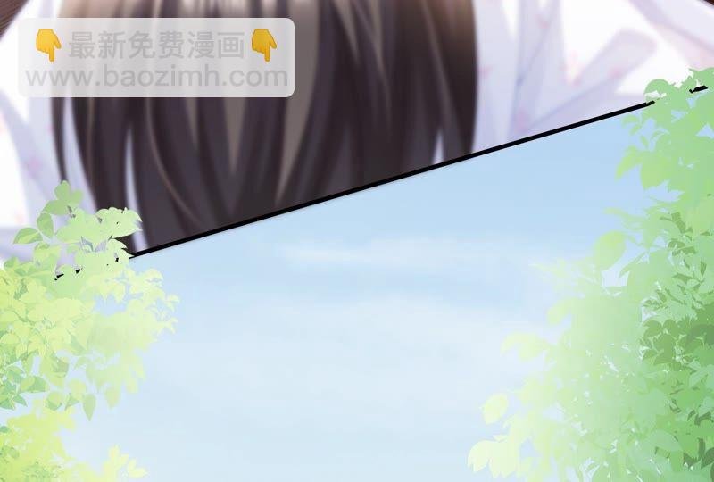 第34话 太后责难！