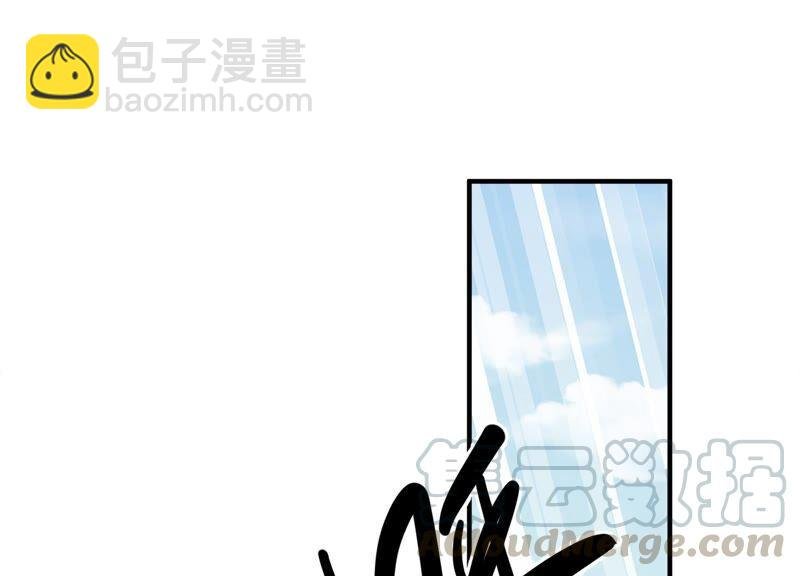第35话 烈日下受罚