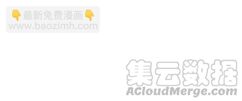 第35话 烈日下受罚