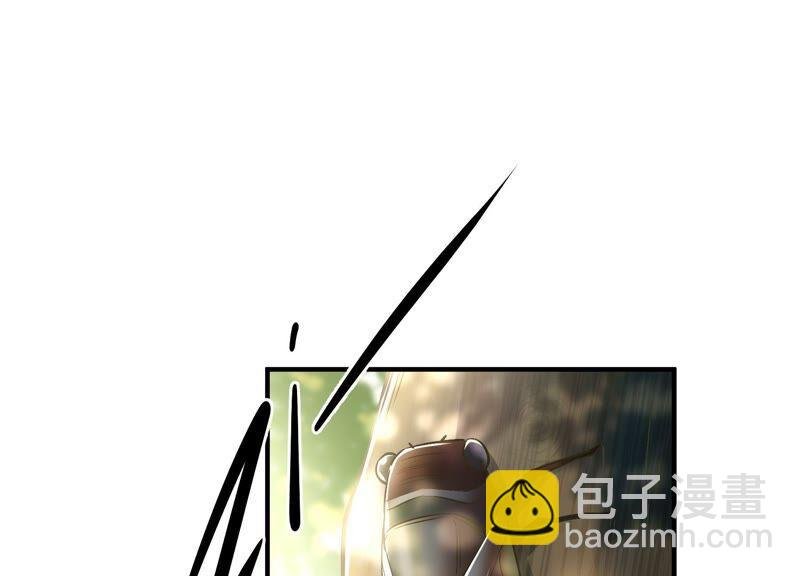 第35话 烈日下受罚